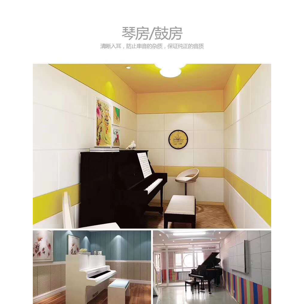 工程案例
